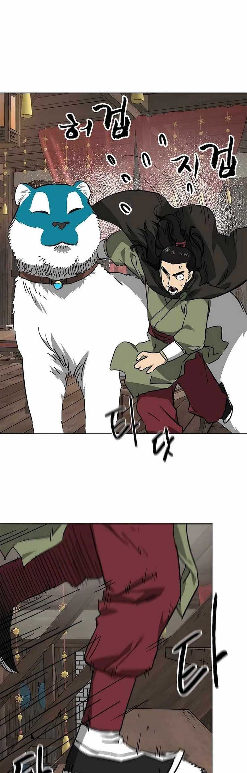 Infinite Level Up in Murim Chapter 199 Gambar 60