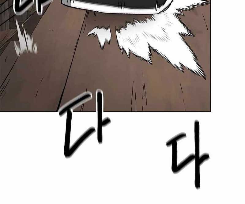 Infinite Level Up in Murim Chapter 199 Gambar 61