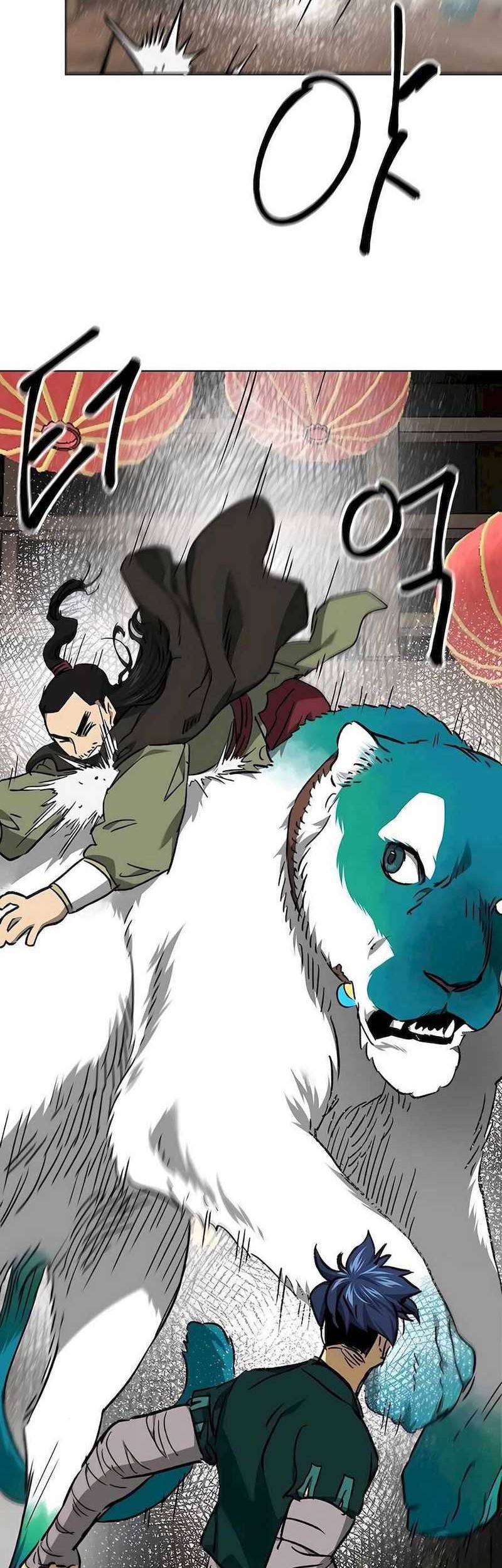 Infinite Level Up in Murim Chapter 199 Gambar 43