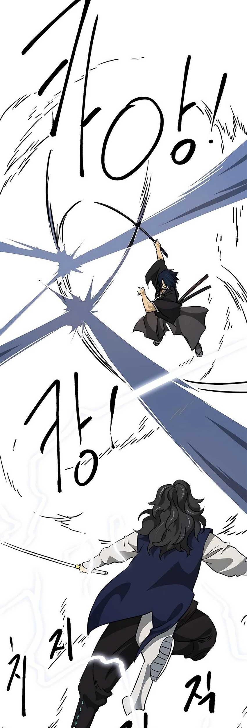 Infinite Level Up in Murim Chapter 188 Gambar 38