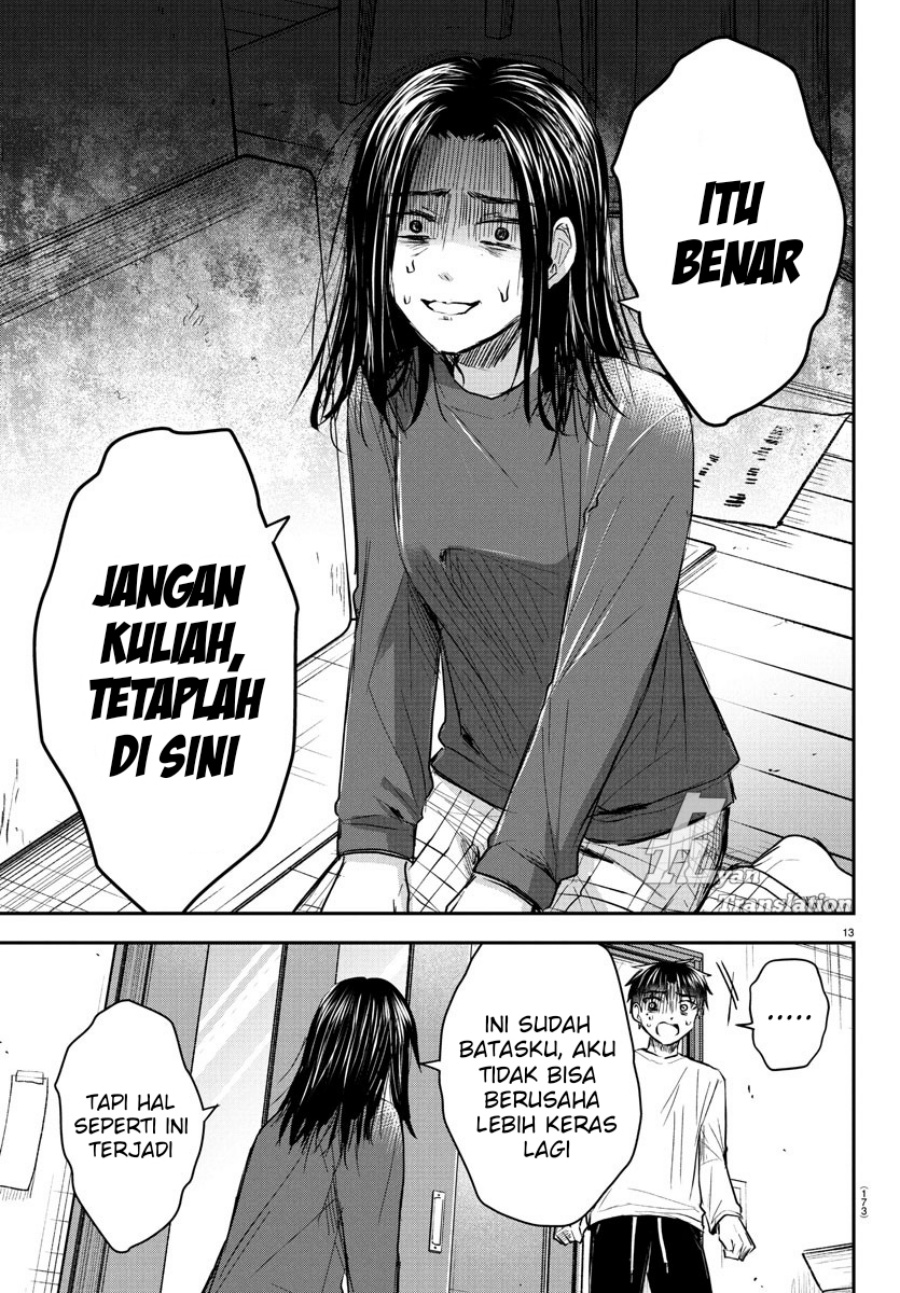 Kimi wa Yotsuba no Clover Chapter 33 Gambar 14