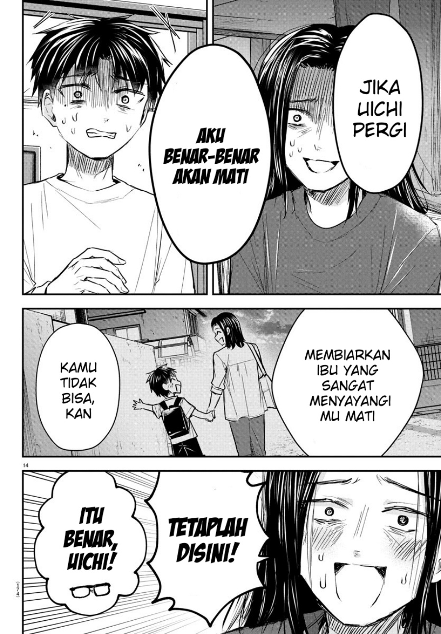 Kimi wa Yotsuba no Clover Chapter 33 Gambar 15