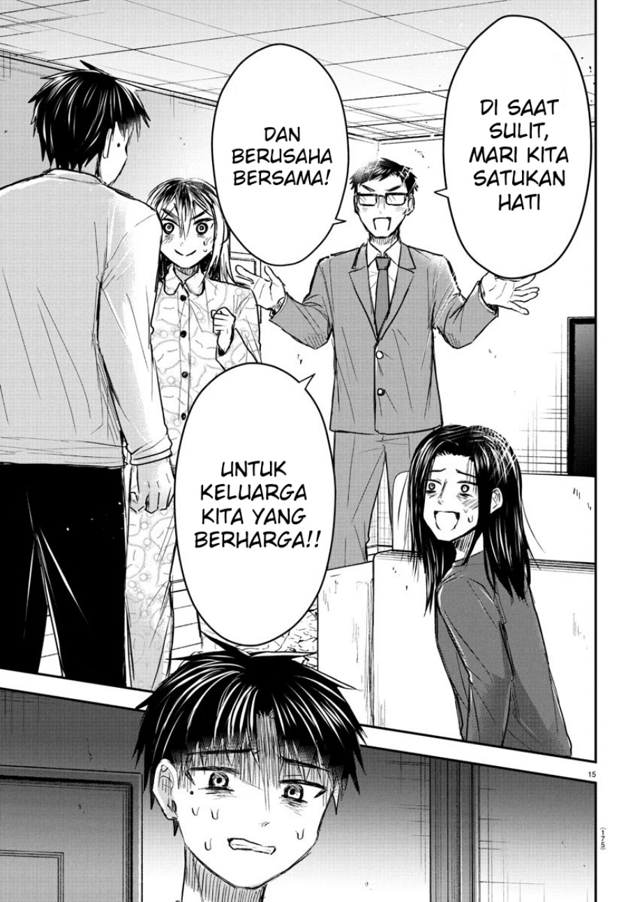 Kimi wa Yotsuba no Clover Chapter 33 Gambar 16