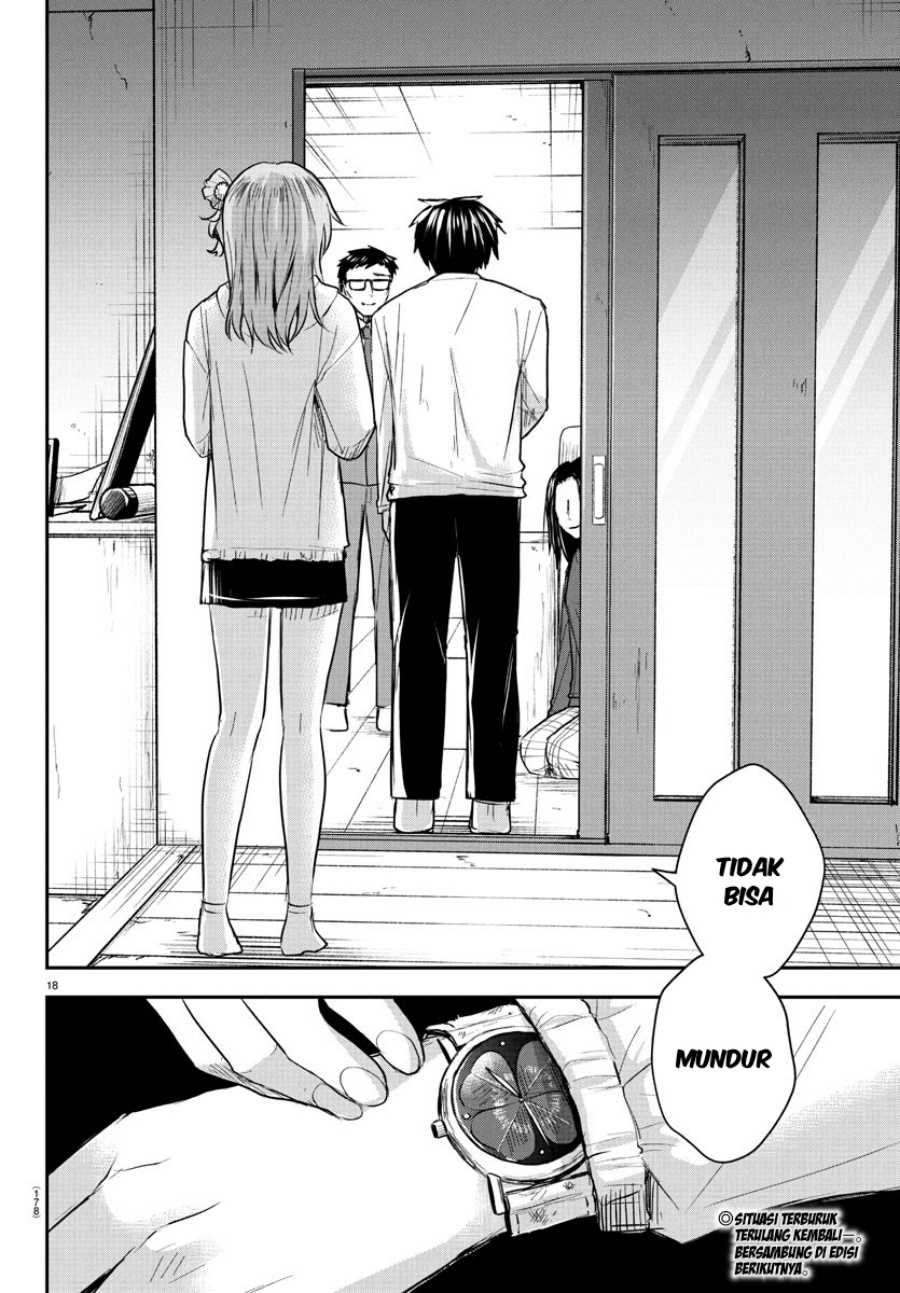 Kimi wa Yotsuba no Clover Chapter 33 Gambar 19