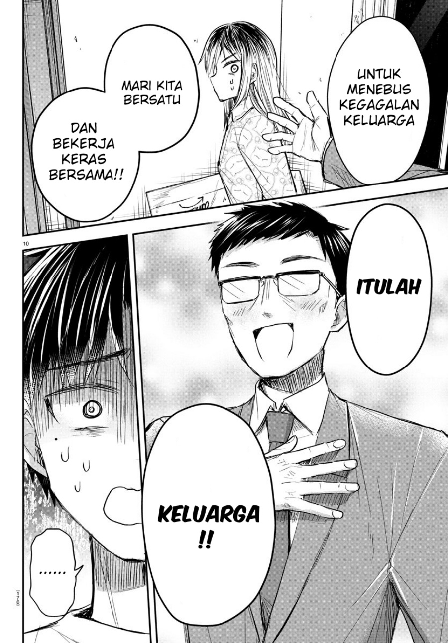 Kimi wa Yotsuba no Clover Chapter 33 Gambar 11