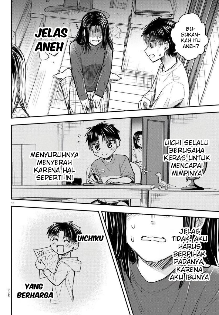 Kimi wa Yotsuba no Clover Chapter 33 Gambar 13