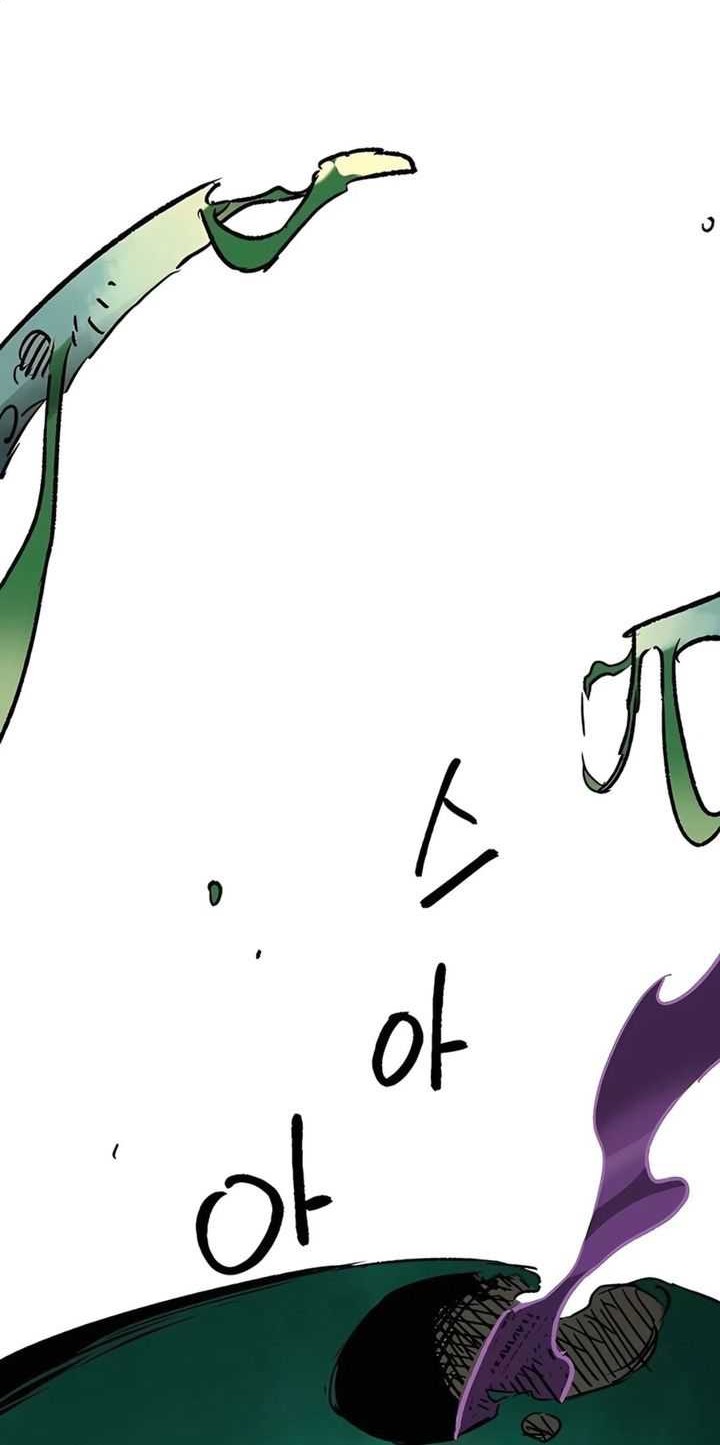 Infinite Level Up in Murim Chapter 192 Gambar 82