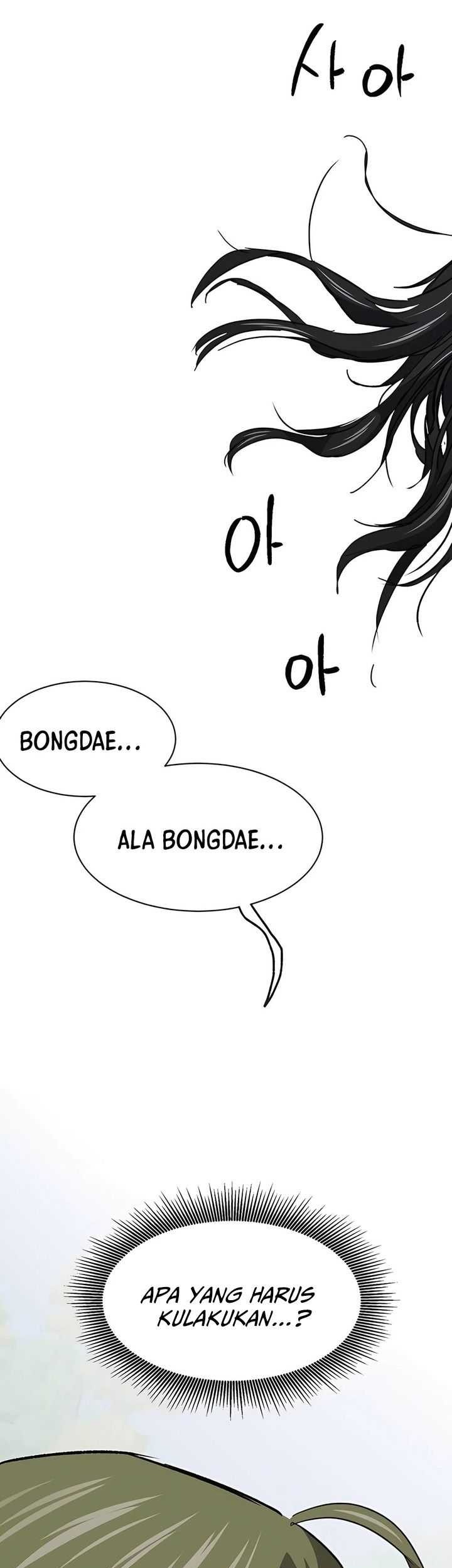 Infinite Level Up in Murim Chapter 192 Gambar 77