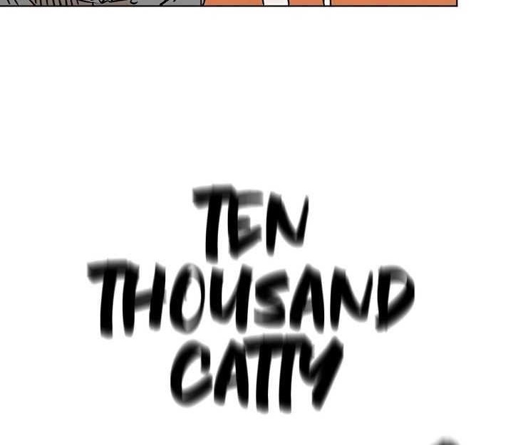 Infinite Level Up in Murim Chapter 192 Gambar 46