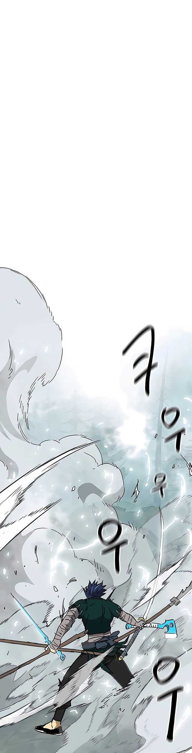 Infinite Level Up in Murim Chapter 191 Gambar 80