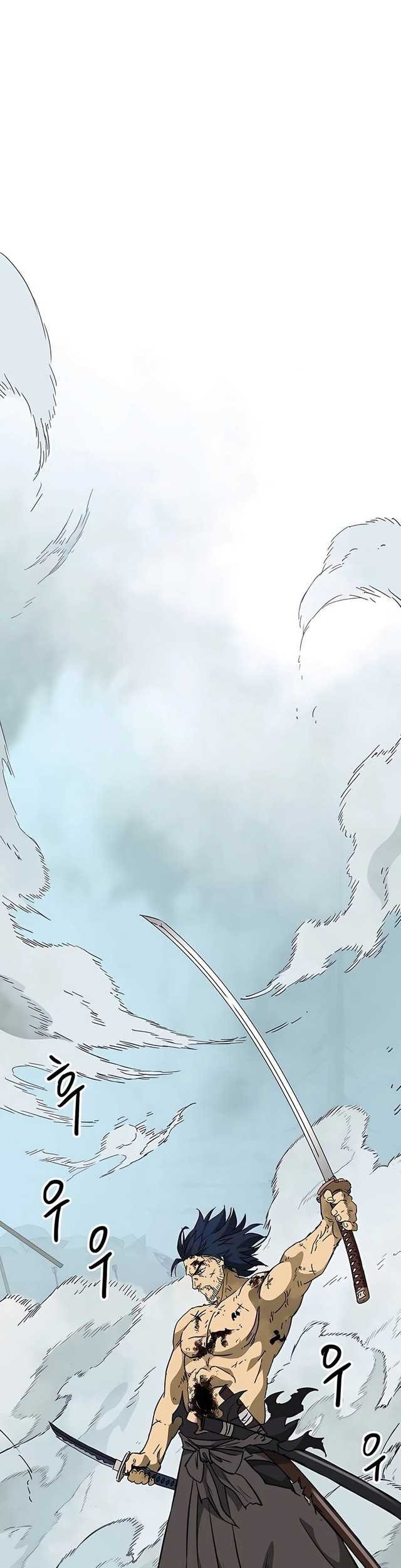 Infinite Level Up in Murim Chapter 191 Gambar 10