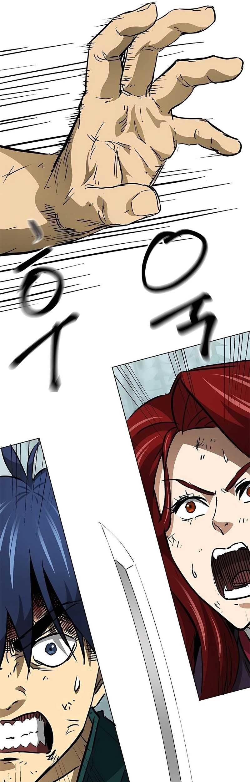 Infinite Level Up in Murim Chapter 190 Gambar 75