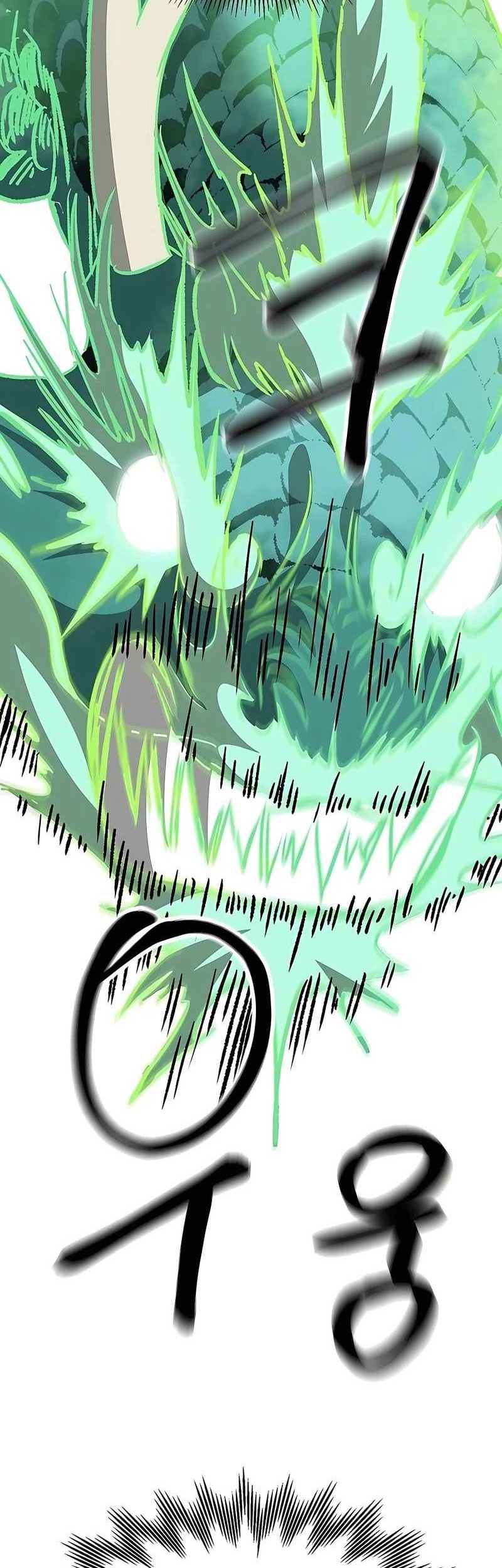 Infinite Level Up in Murim Chapter 189 Gambar 78