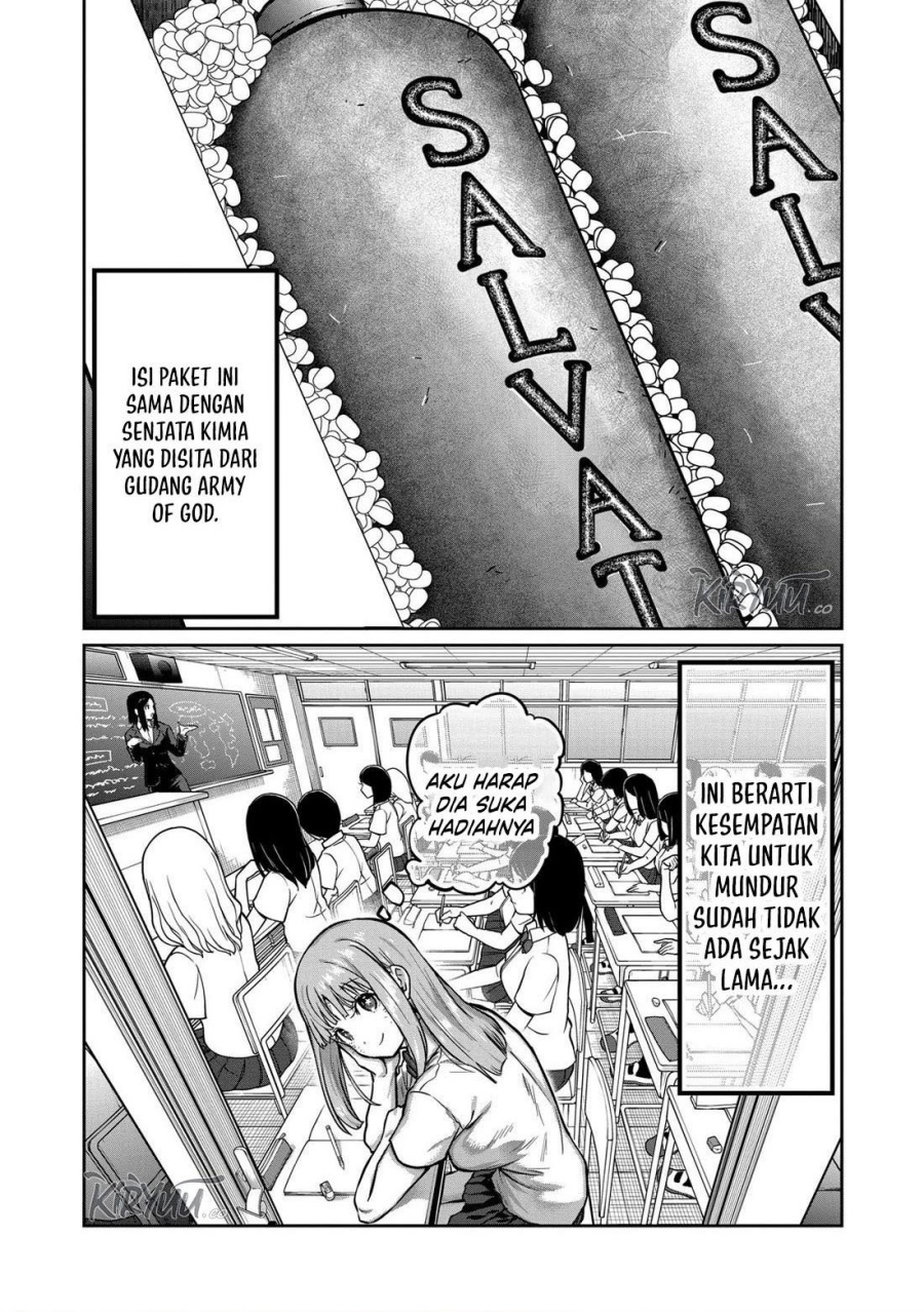 Isshou Senkin Chapter 16 Gambar 17