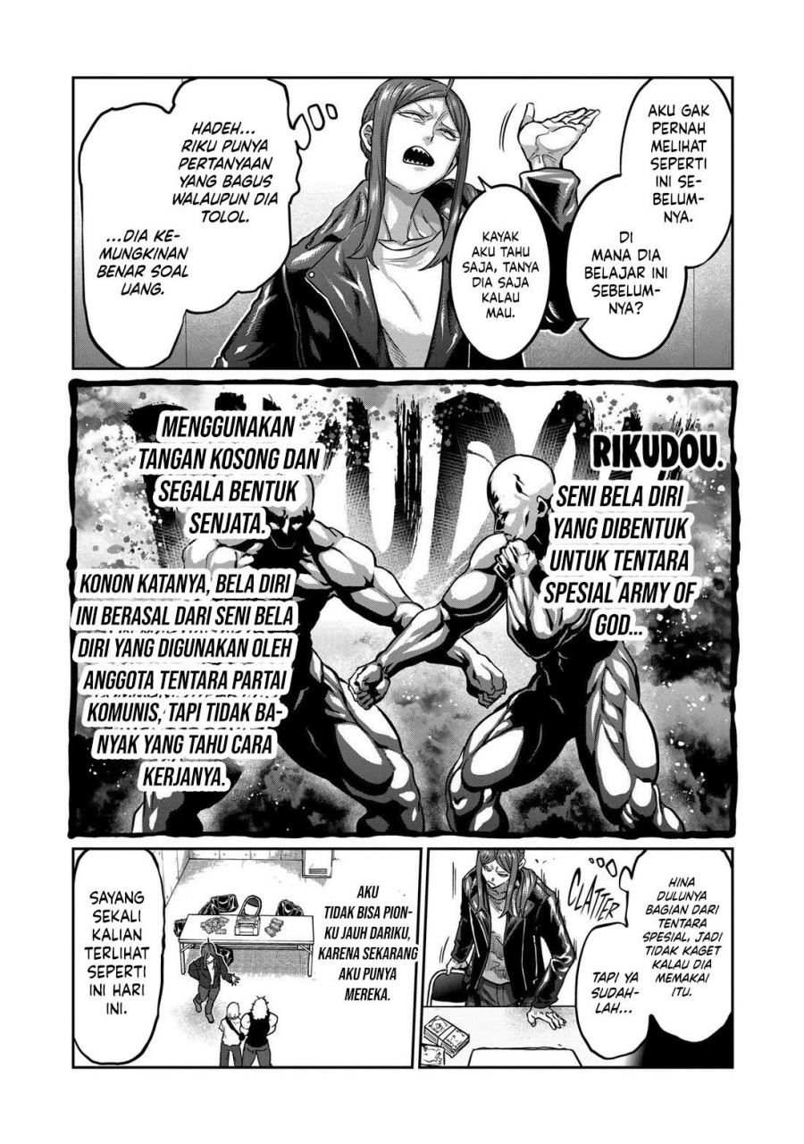 Isshou Senkin Chapter 16 Gambar 7