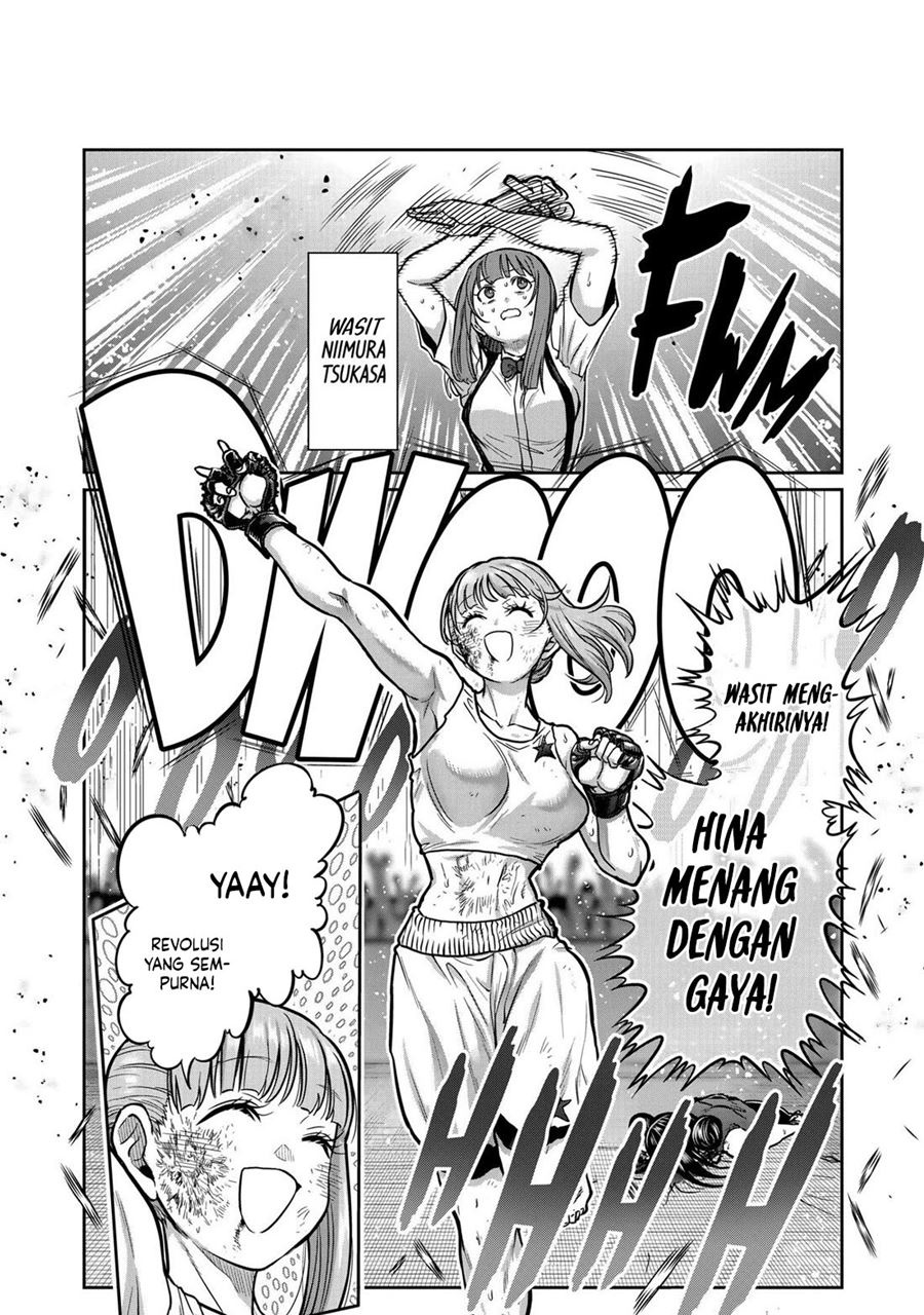 Isshou Senkin Chapter 15 Gambar 17