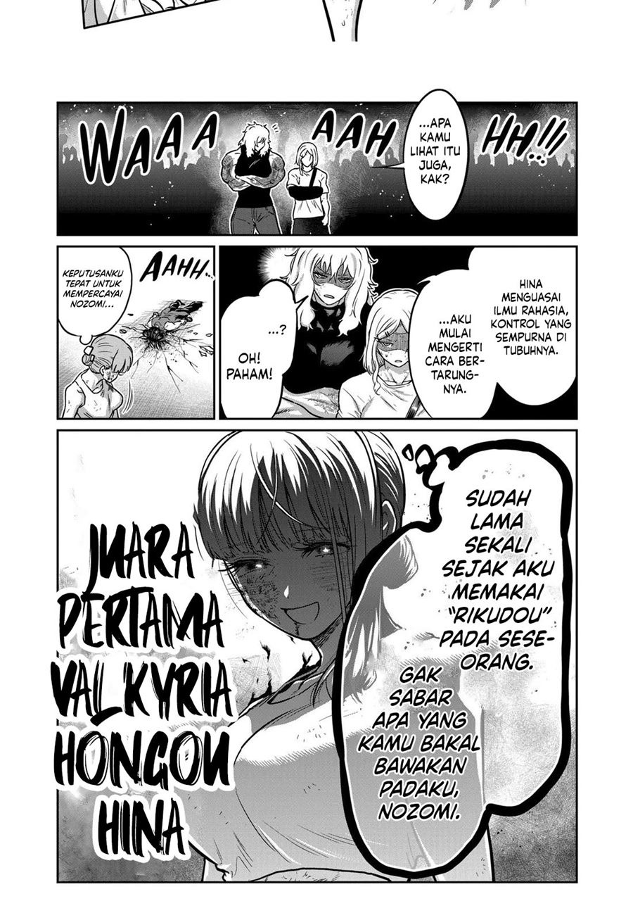 Isshou Senkin Chapter 15 Gambar 18