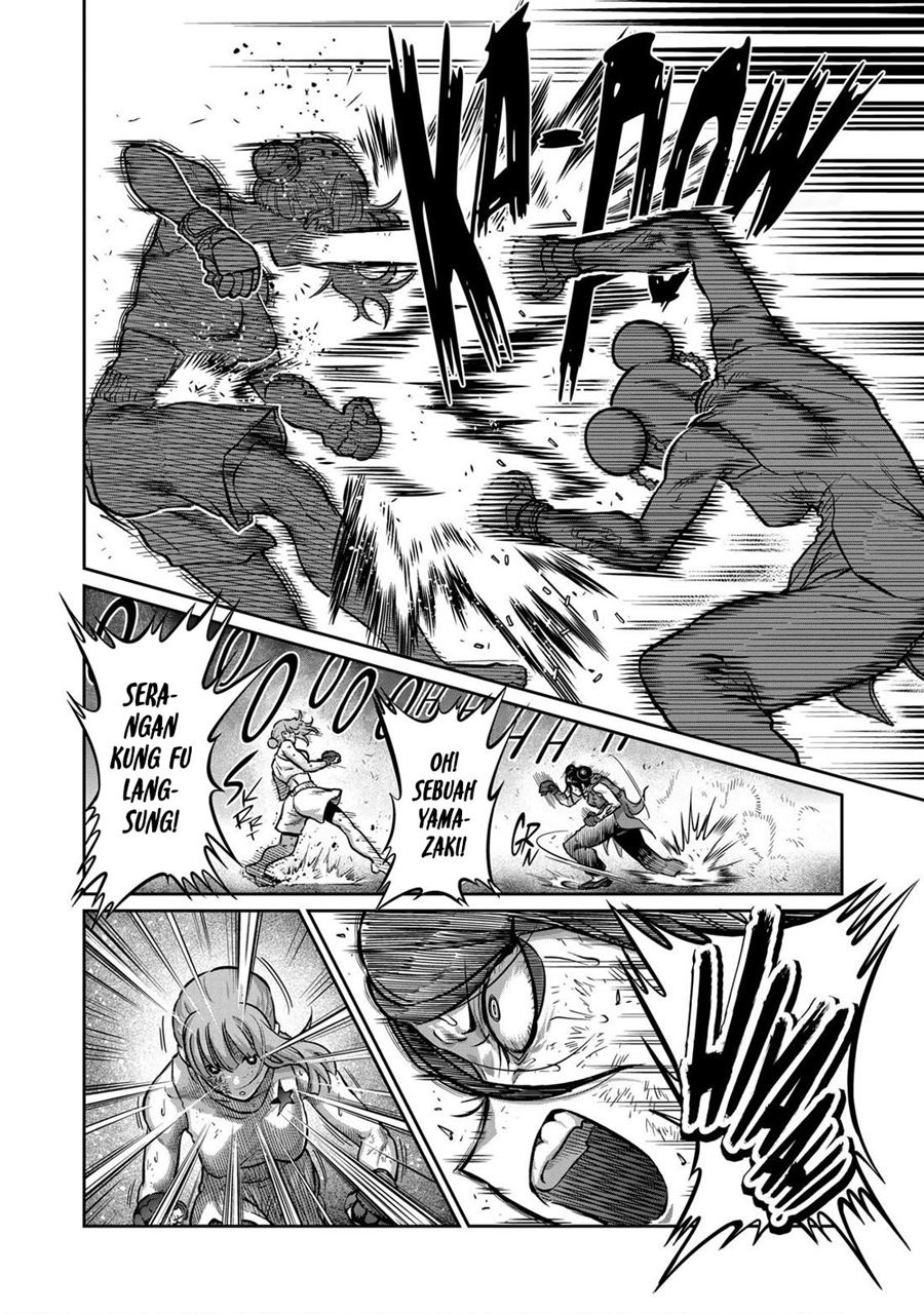 Isshou Senkin Chapter 15 Gambar 3