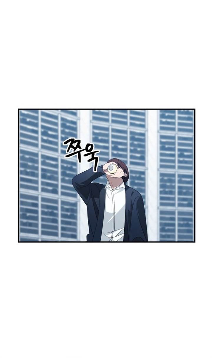 SSS-Class Suicide Hunter Chapter 132 Gambar 40