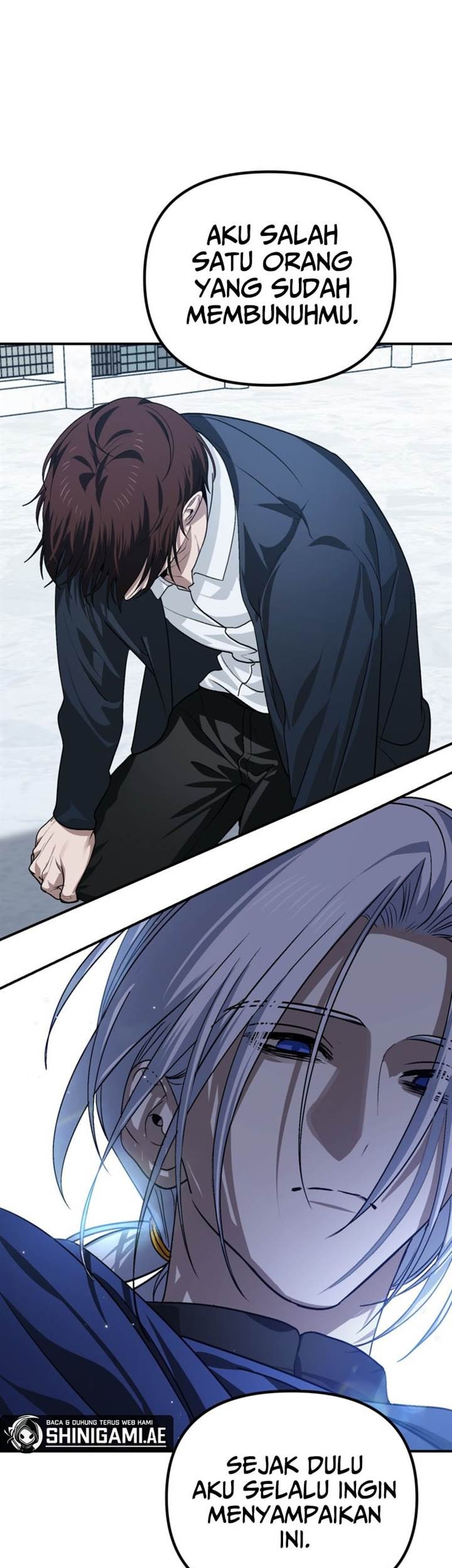 SSS-Class Suicide Hunter Chapter 132 Gambar 45