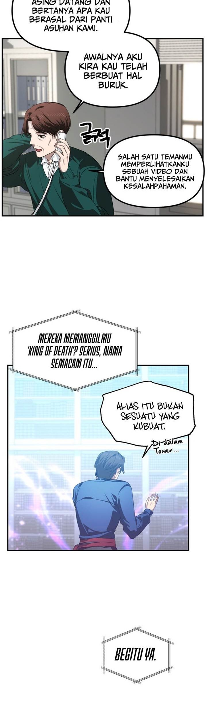 Manhwa SSS-Class Suicide Hunter Chapter 132 gambar nomor 2