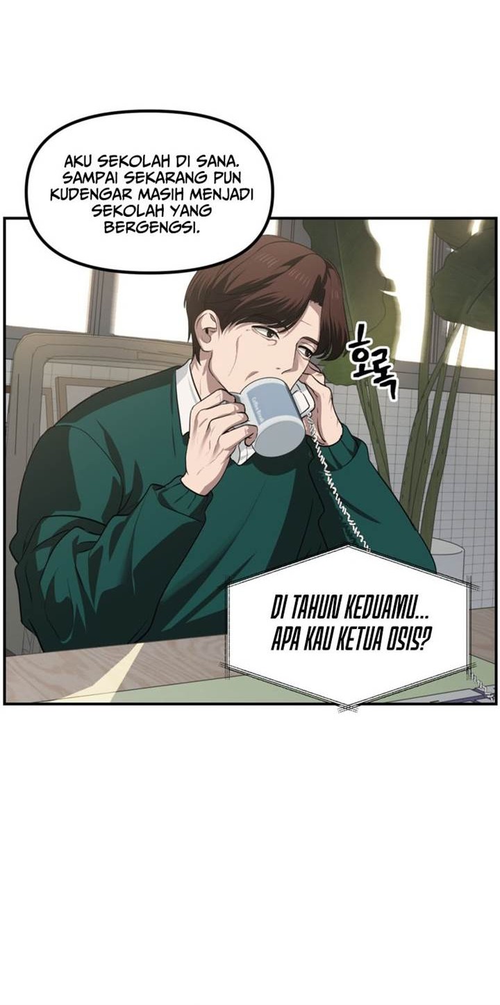 SSS-Class Suicide Hunter Chapter 132 Gambar 8