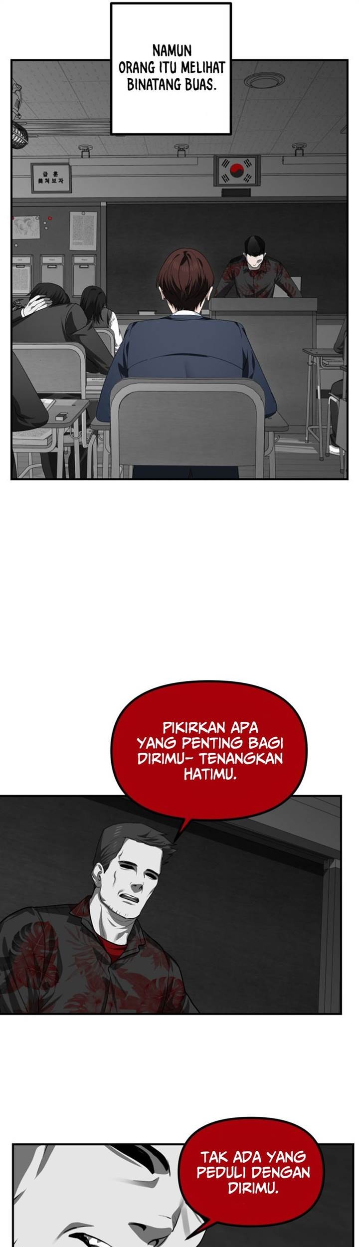 SSS-Class Suicide Hunter Chapter 132 Gambar 17