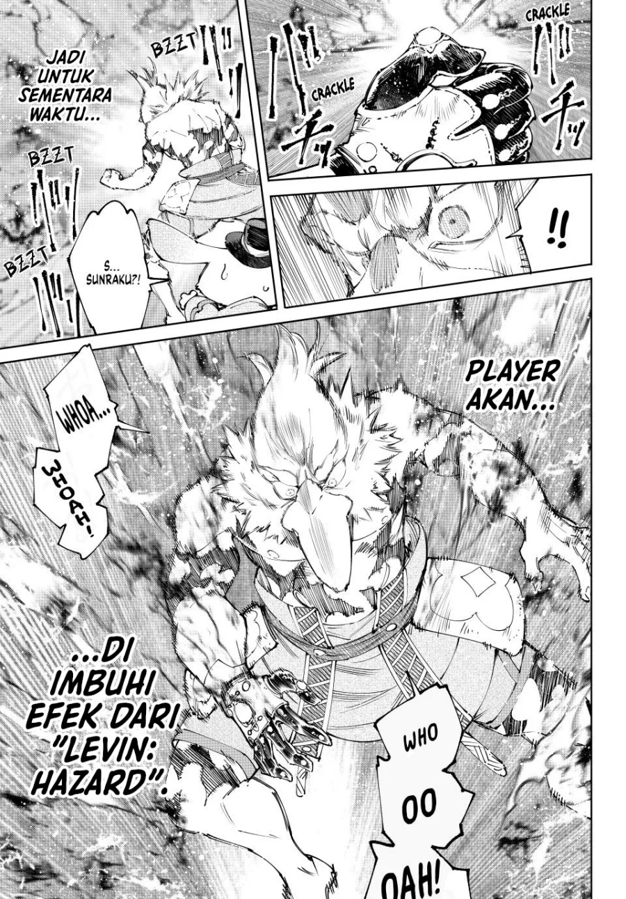 Shangri-La Frontier ~ Kusoge Hunter, Kamige ni Idoman to su~ Chapter 215 Gambar 14