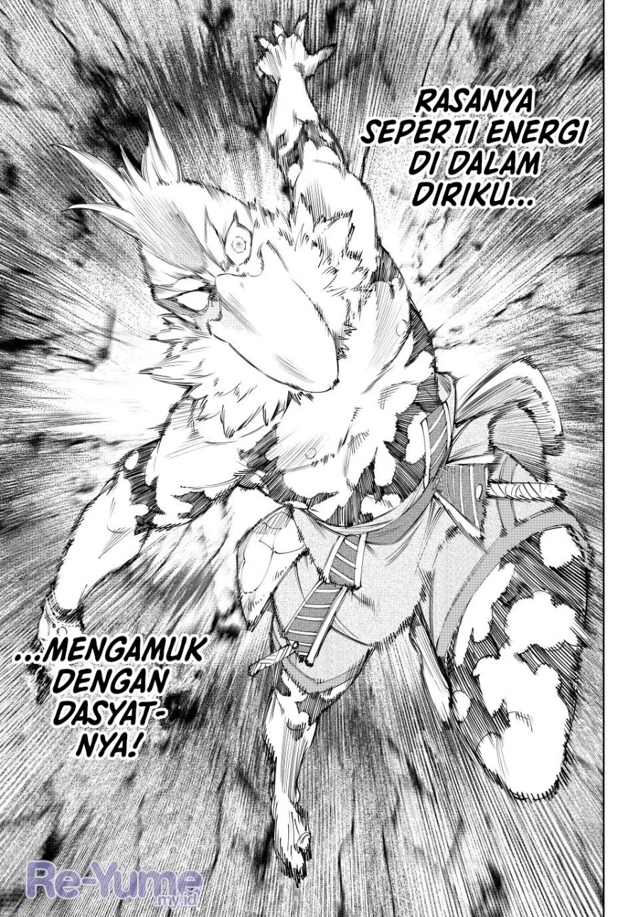 Shangri-La Frontier ~ Kusoge Hunter, Kamige ni Idoman to su~ Chapter 215 Gambar 16