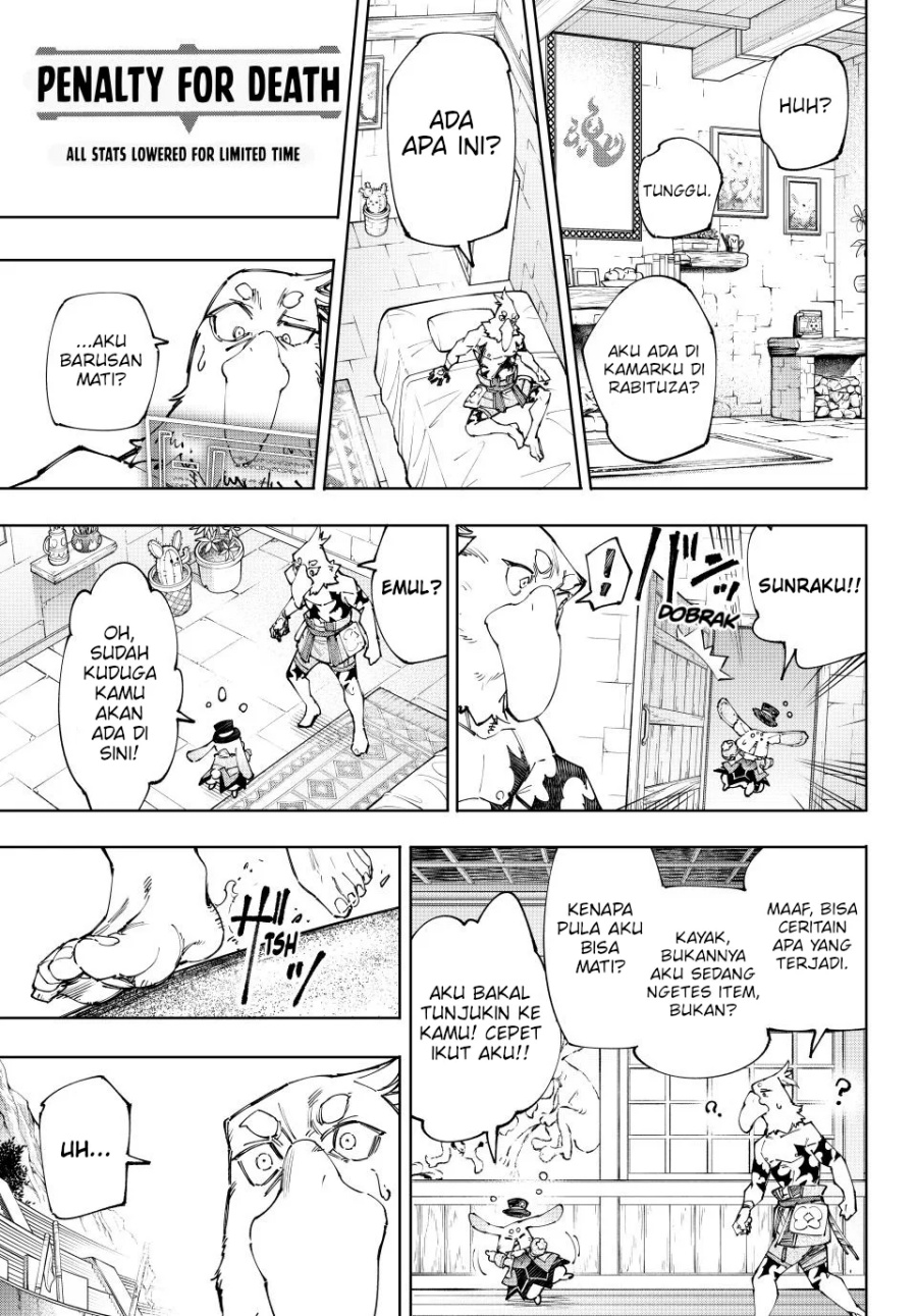 Shangri-La Frontier ~ Kusoge Hunter, Kamige ni Idoman to su~ Chapter 215 Gambar 18