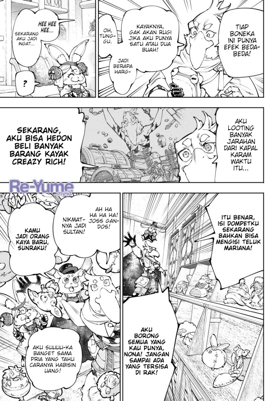 Shangri-La Frontier ~ Kusoge Hunter, Kamige ni Idoman to su~ Chapter 215 Gambar 10