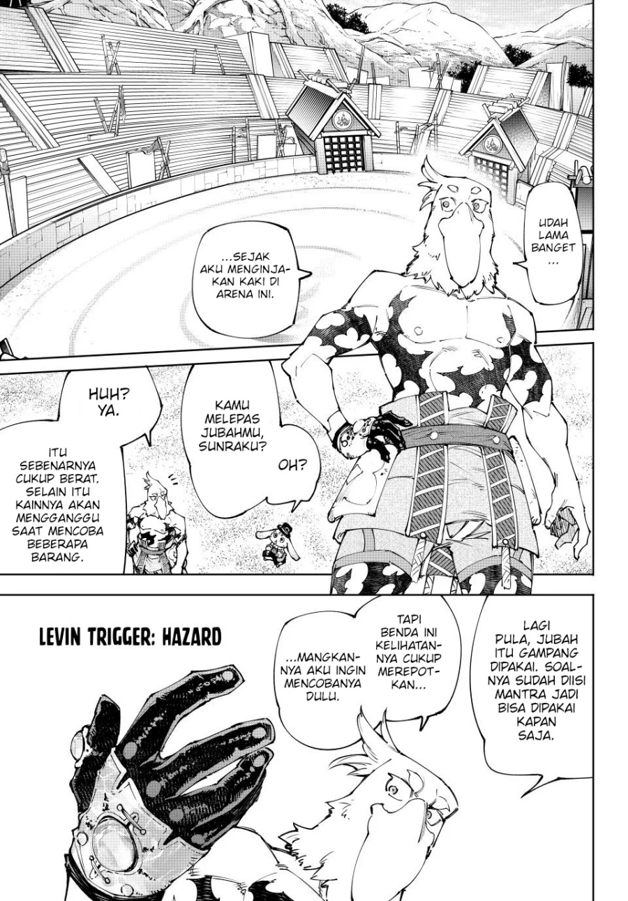 Shangri-La Frontier ~ Kusoge Hunter, Kamige ni Idoman to su~ Chapter 215 Gambar 12