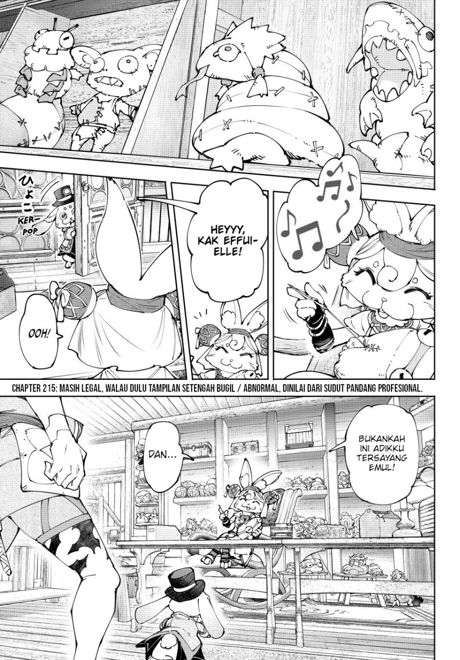 Manga Shangri-La Frontier ~ Kusoge Hunter, Kamige ni Idoman to su~ Chapter 215 gambar nomor 2