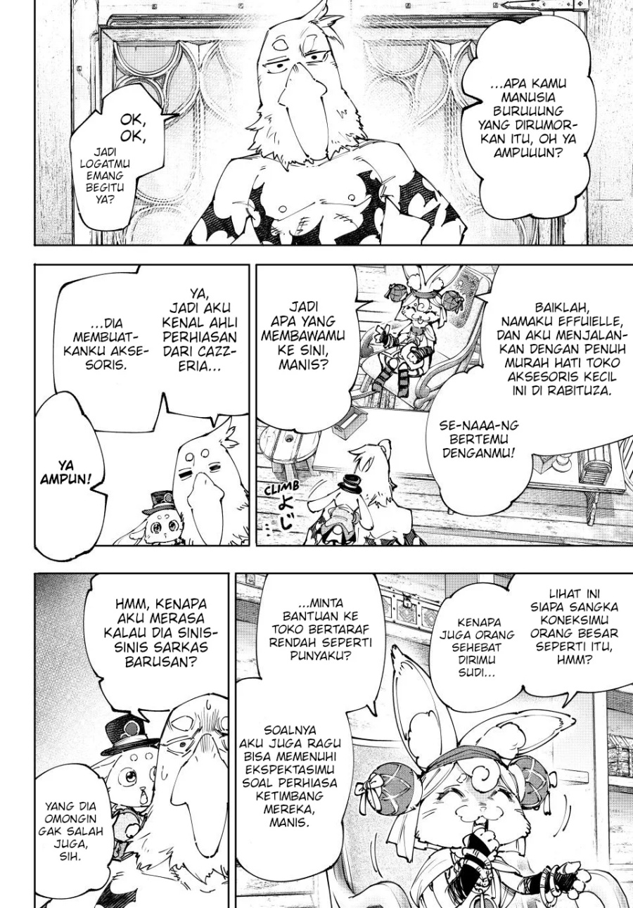 Shangri-La Frontier ~ Kusoge Hunter, Kamige ni Idoman to su~ Chapter 215 Gambar 3