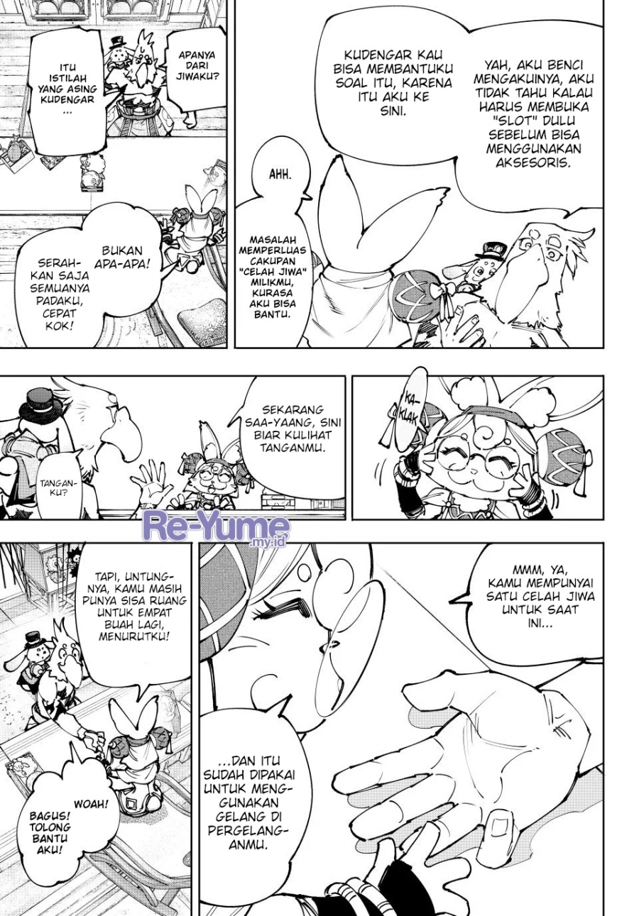 Shangri-La Frontier ~ Kusoge Hunter, Kamige ni Idoman to su~ Chapter 215 Gambar 4