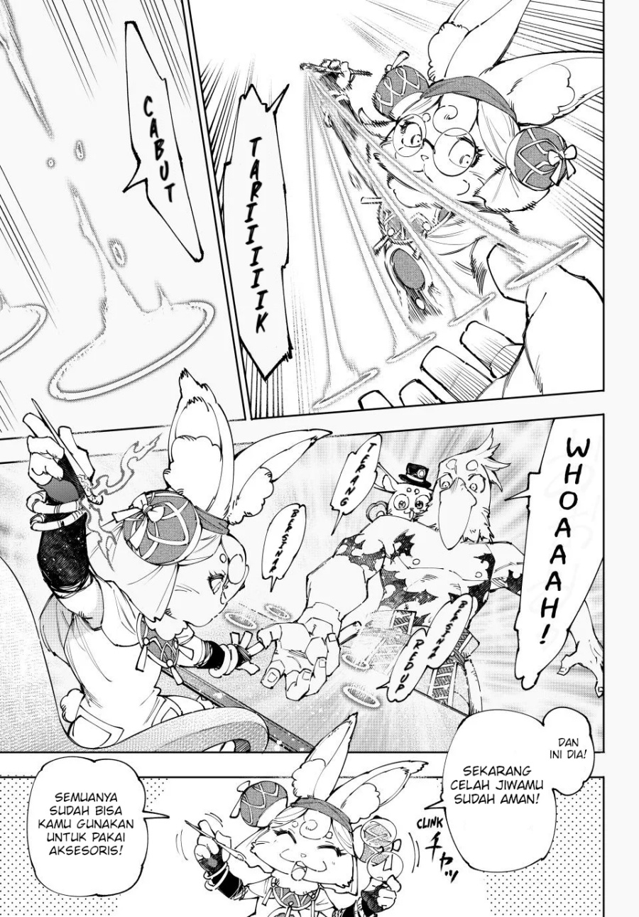 Shangri-La Frontier ~ Kusoge Hunter, Kamige ni Idoman to su~ Chapter 215 Gambar 6