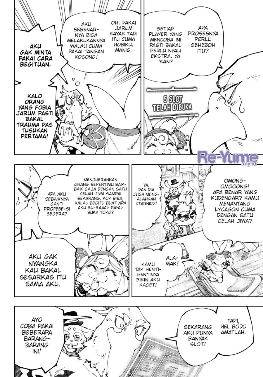 Shangri-La Frontier ~ Kusoge Hunter, Kamige ni Idoman to su~ Chapter 215 Gambar 7