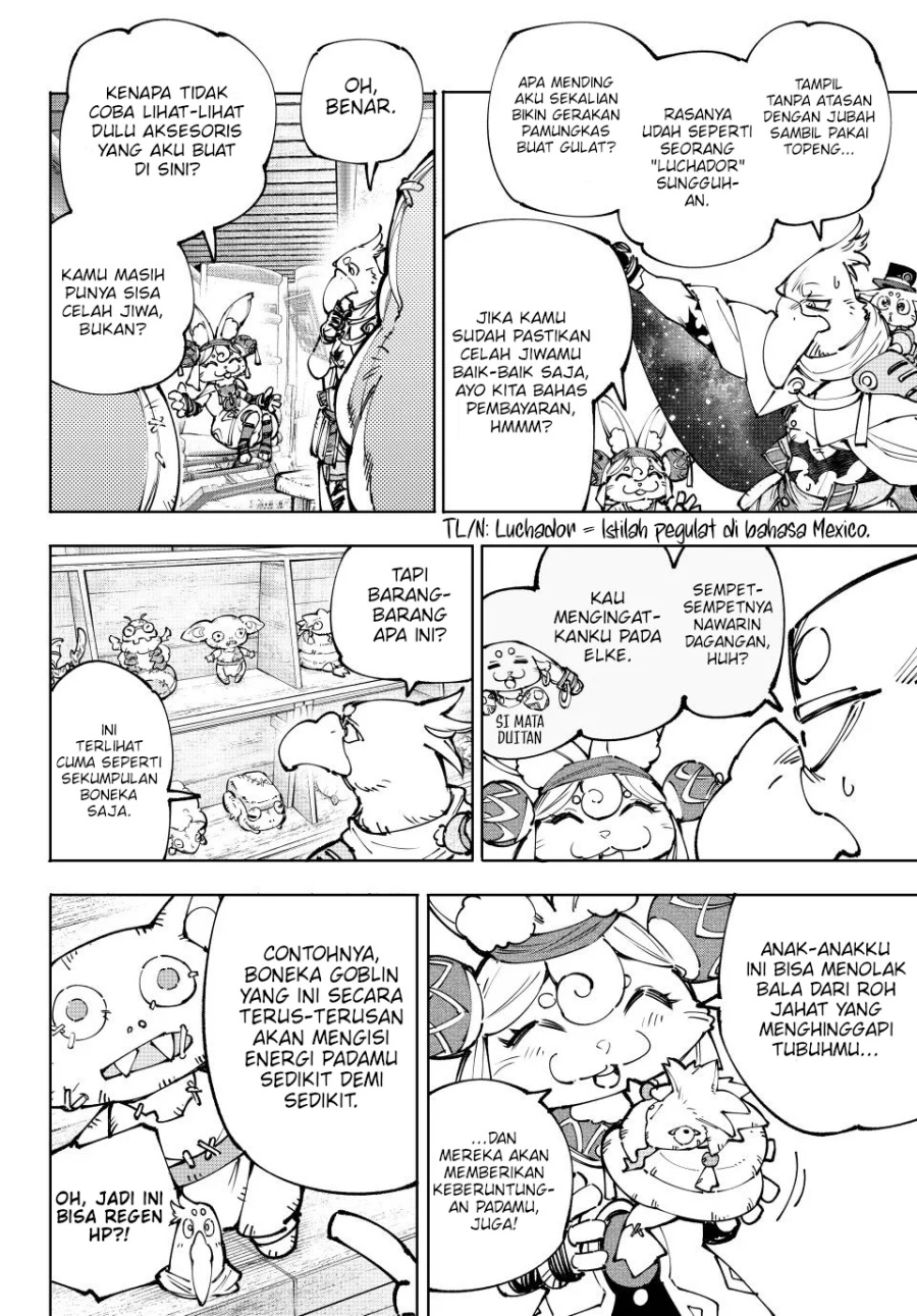 Shangri-La Frontier ~ Kusoge Hunter, Kamige ni Idoman to su~ Chapter 215 Gambar 9
