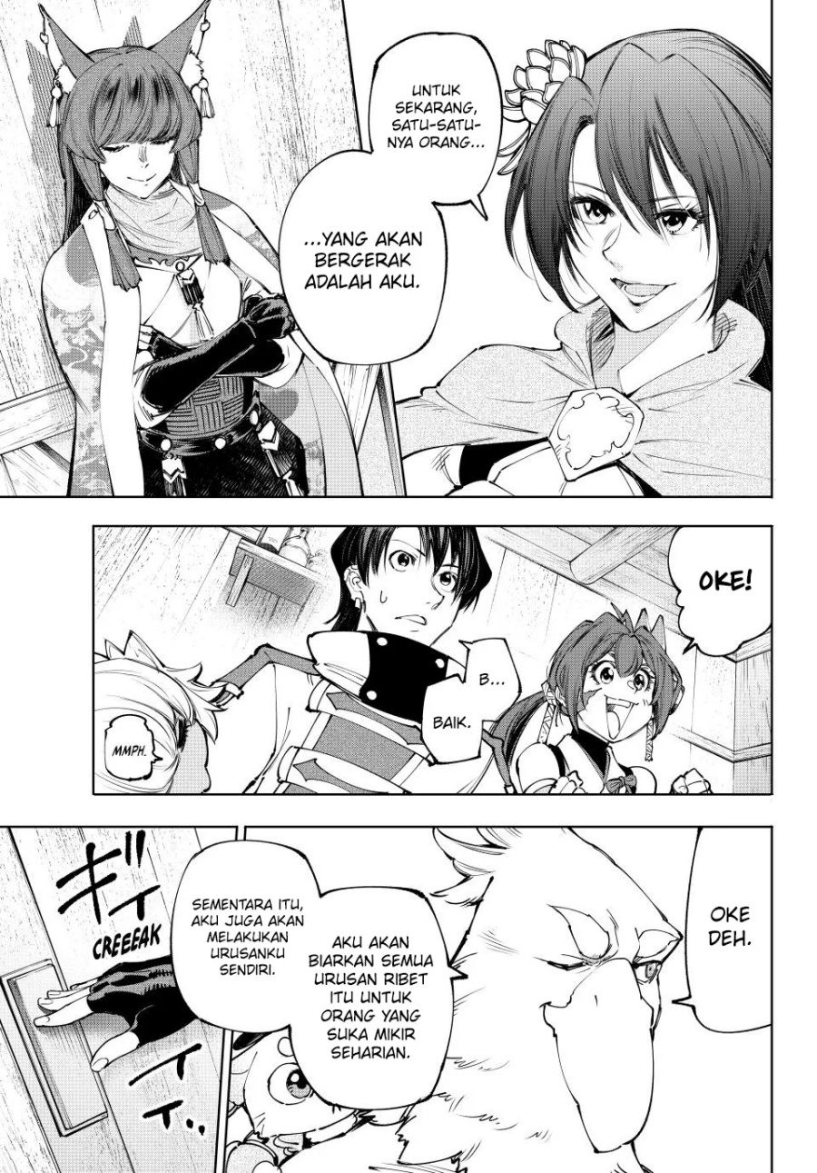 Shangri-La Frontier ~ Kusoge Hunter, Kamige ni Idoman to su~ Chapter 212 Gambar 14