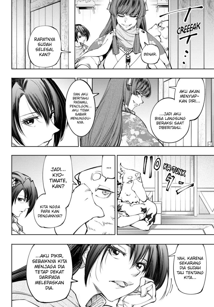 Shangri-La Frontier ~ Kusoge Hunter, Kamige ni Idoman to su~ Chapter 212 Gambar 15