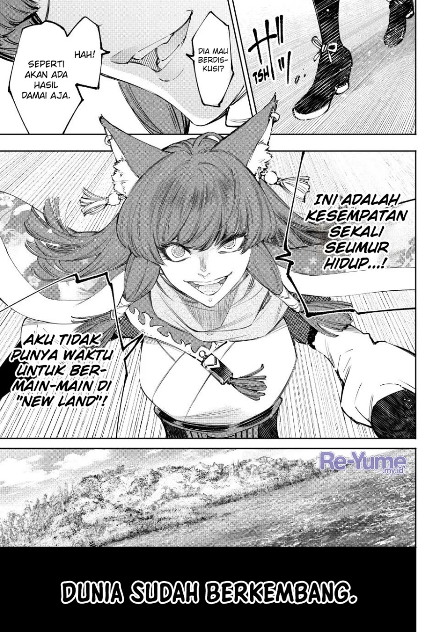 Shangri-La Frontier ~ Kusoge Hunter, Kamige ni Idoman to su~ Chapter 212 Gambar 16