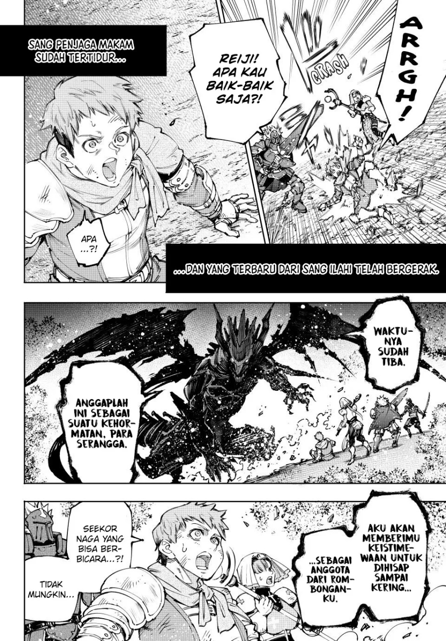 Shangri-La Frontier ~ Kusoge Hunter, Kamige ni Idoman to su~ Chapter 212 Gambar 17