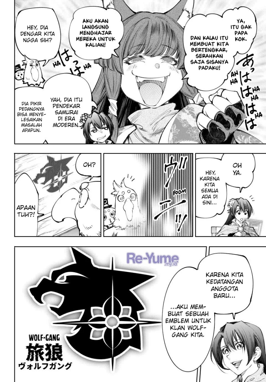 Shangri-La Frontier ~ Kusoge Hunter, Kamige ni Idoman to su~ Chapter 212 Gambar 11
