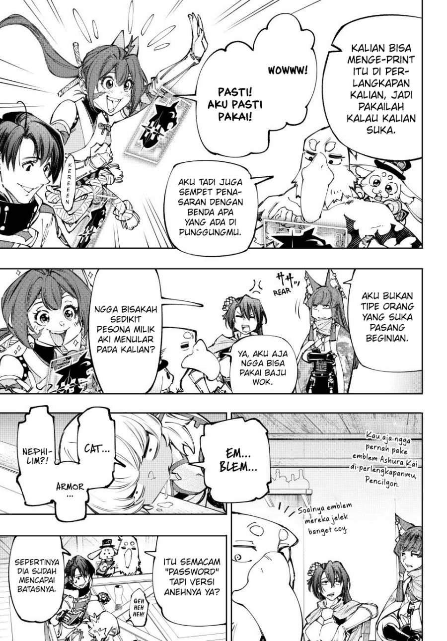 Shangri-La Frontier ~ Kusoge Hunter, Kamige ni Idoman to su~ Chapter 212 Gambar 12