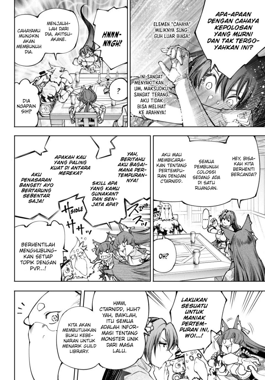 Shangri-La Frontier ~ Kusoge Hunter, Kamige ni Idoman to su~ Chapter 212 Gambar 5