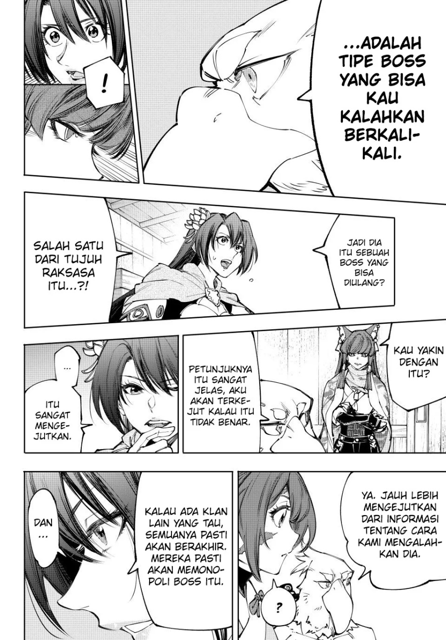 Shangri-La Frontier ~ Kusoge Hunter, Kamige ni Idoman to su~ Chapter 212 Gambar 7