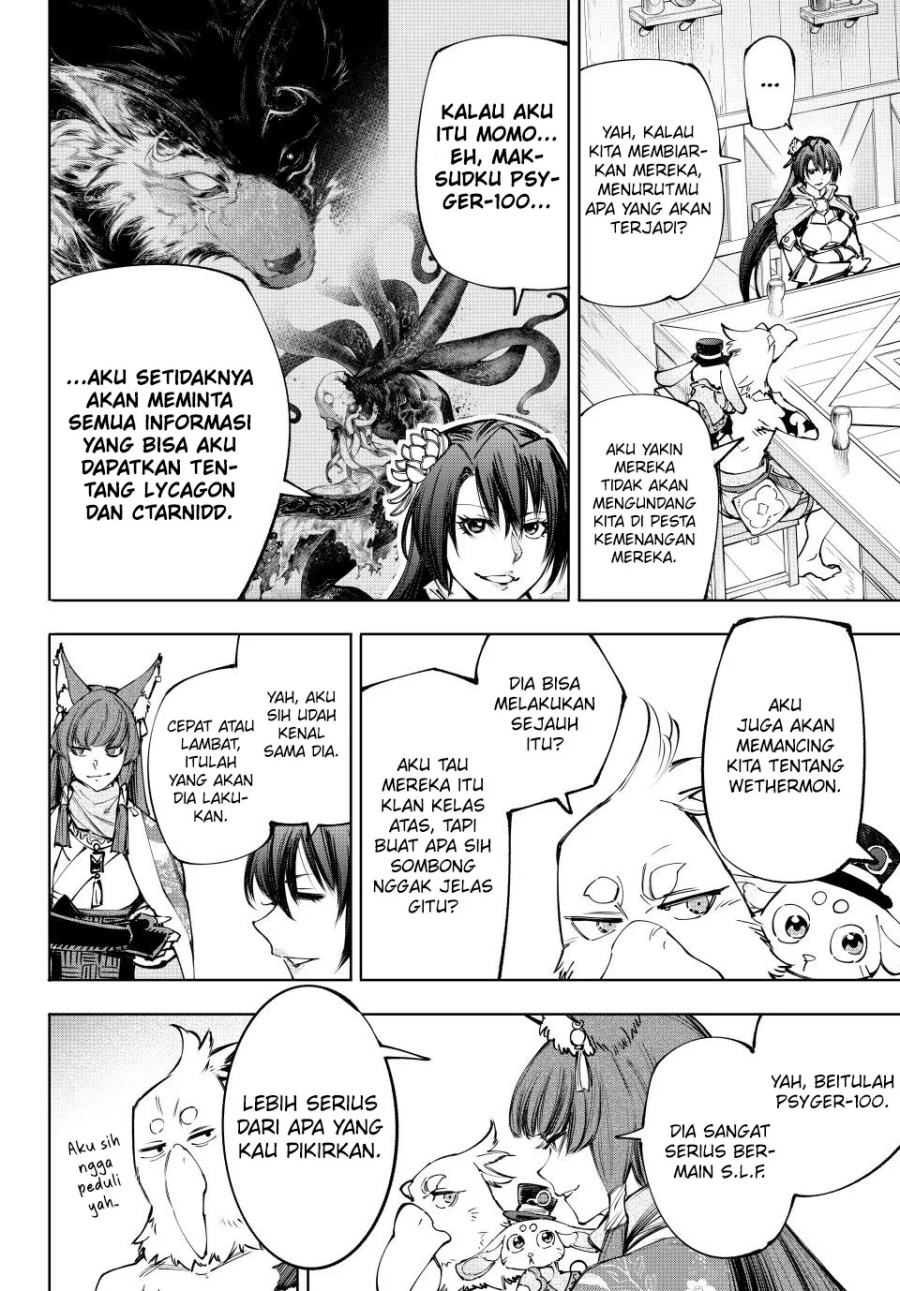 Shangri-La Frontier ~ Kusoge Hunter, Kamige ni Idoman to su~ Chapter 212 Gambar 9