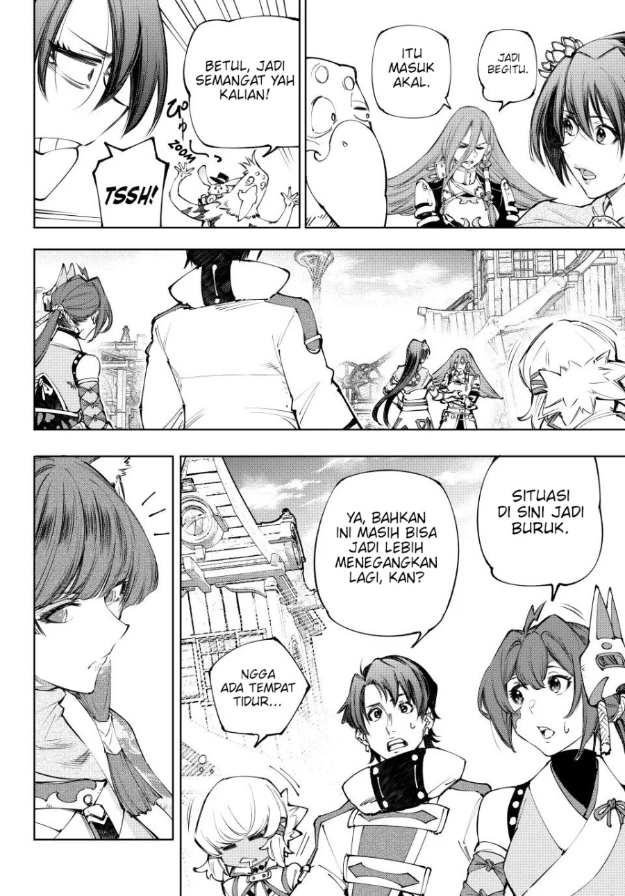 Shangri-La Frontier ~ Kusoge Hunter, Kamige ni Idoman to su~ Chapter 211 Gambar 14