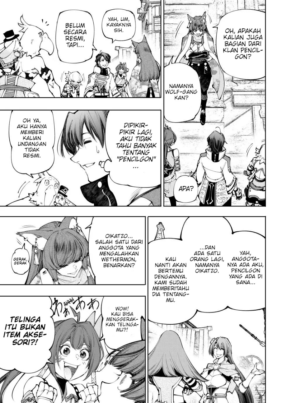 Shangri-La Frontier ~ Kusoge Hunter, Kamige ni Idoman to su~ Chapter 211 Gambar 15