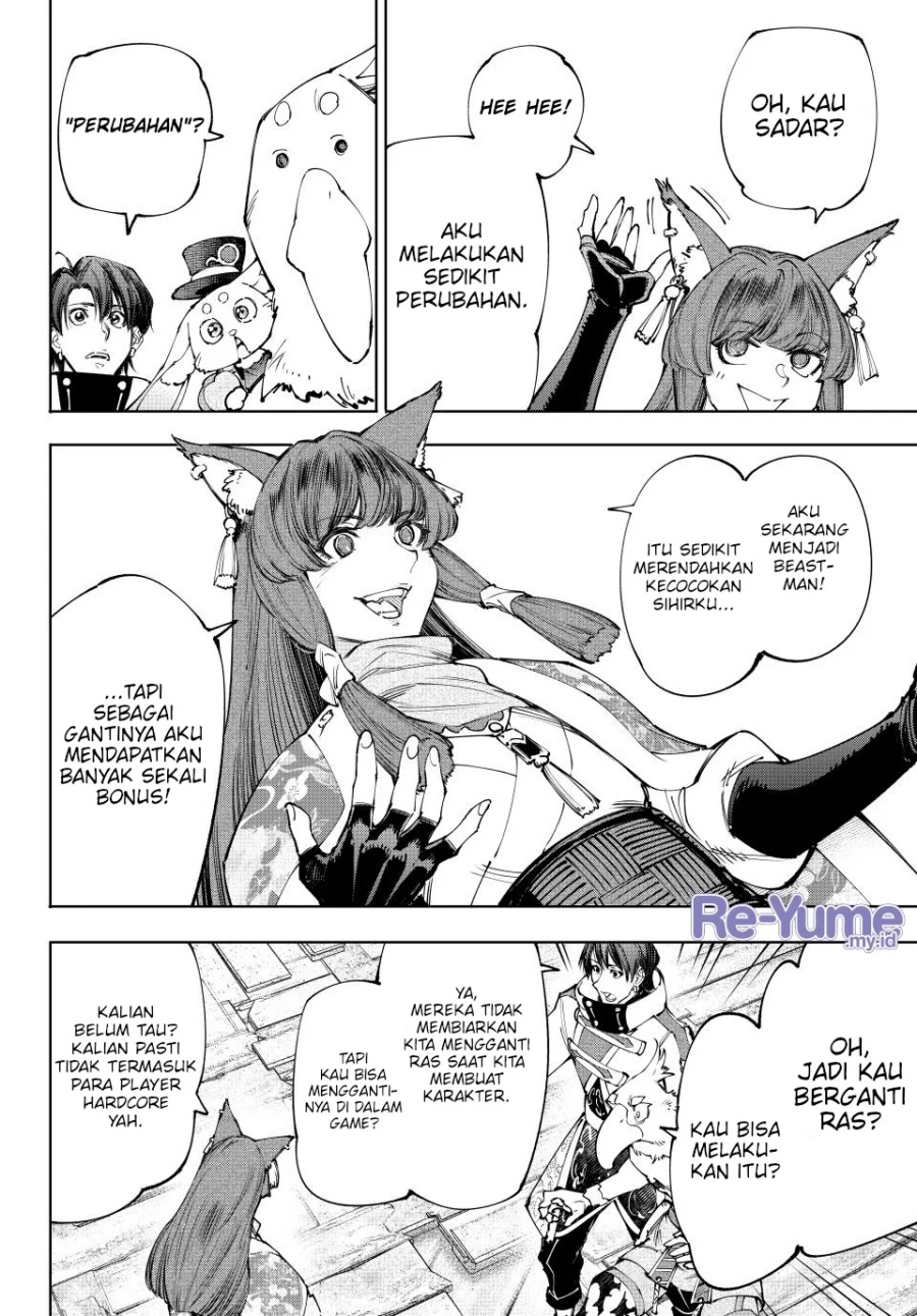 Shangri-La Frontier ~ Kusoge Hunter, Kamige ni Idoman to su~ Chapter 211 Gambar 16
